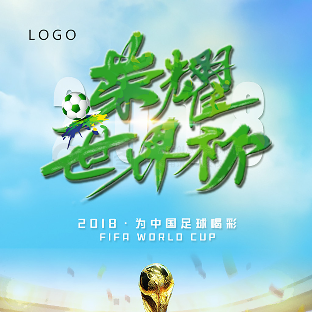 基础这种